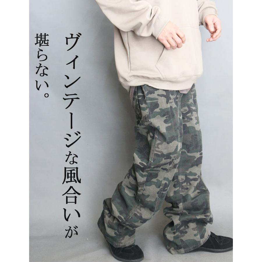 ベージュカモフラ ワークパンツ Mサイズ 迷彩柄ペインターパンツ ワークパンツ [M便 1/1] 迷彩柄 ペインター