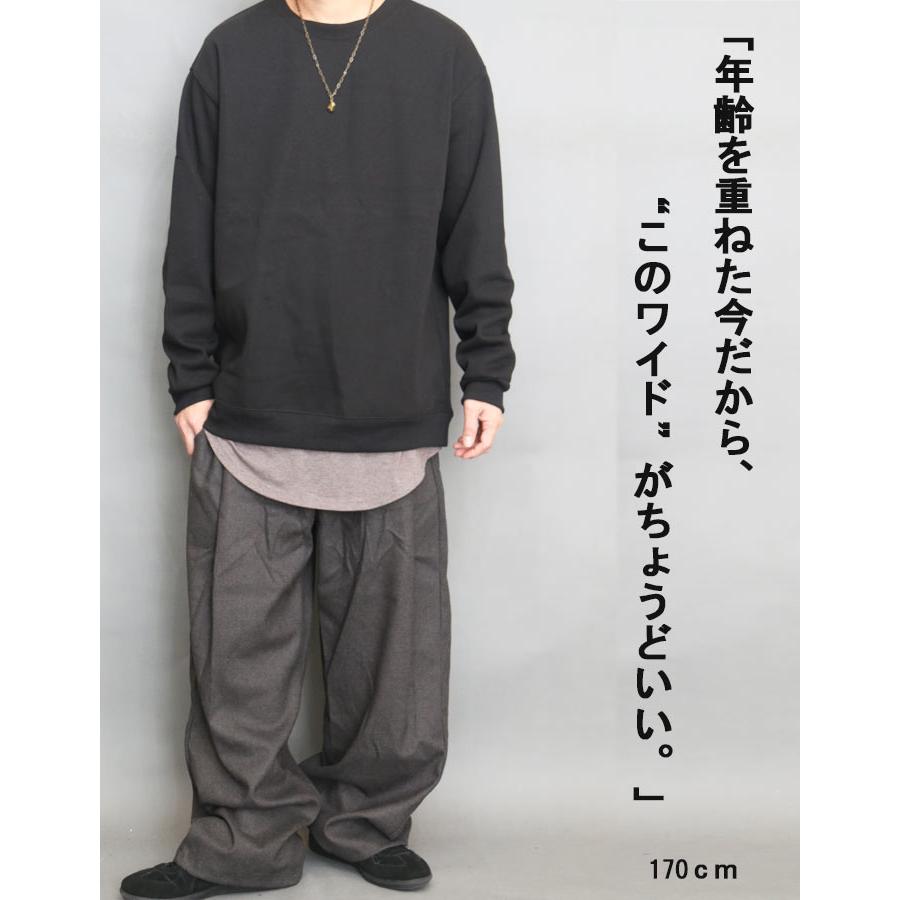 タックワイドパンツ ワイドパンツ メンズ [M便 1/1] タック入り 無地