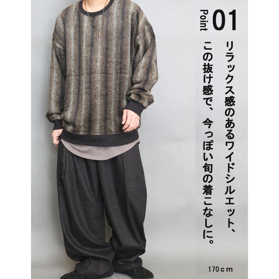タックワイドパンツ ワイドパンツ メンズ [M便 1/1] タック入り 無地