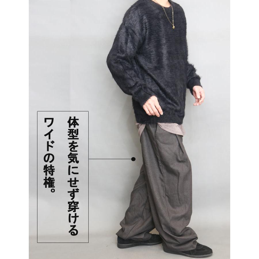 タックワイドパンツ ワイドパンツ メンズ [M便 1/1] タック入り 無地
