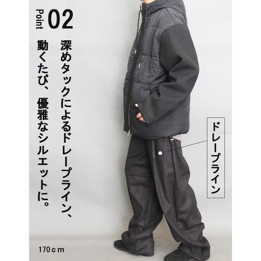 タックワイドパンツ ワイドパンツ メンズ [M便 1/1] タック入り 無地