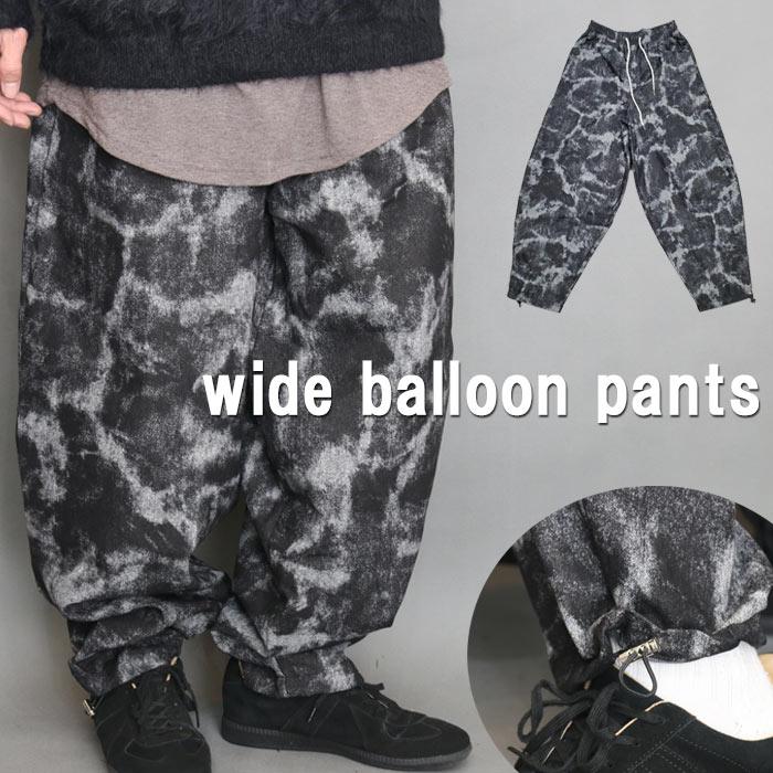 総柄バルーンパンツ バルーンパンツ メンズ [M便 1/1] ワイドパンツ