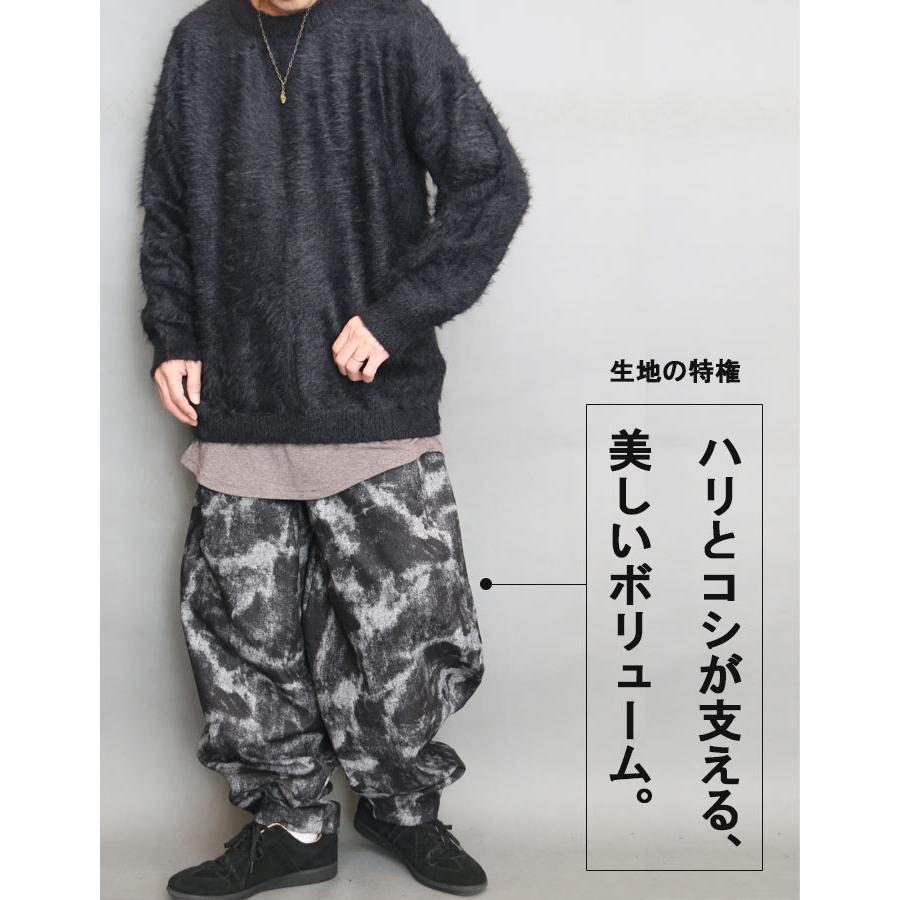 総柄バルーンパンツ バルーンパンツ メンズ [M便 1/1] ワイドパンツ