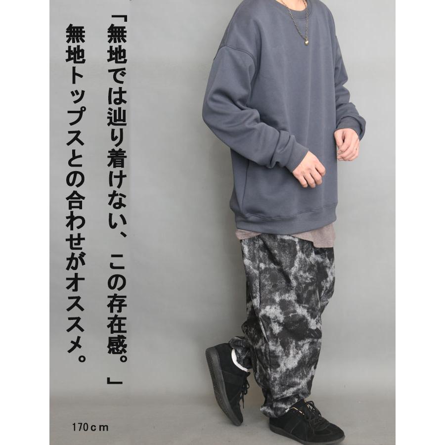 総柄バルーンパンツ バルーンパンツ メンズ [M便 1/1] ワイドパンツ