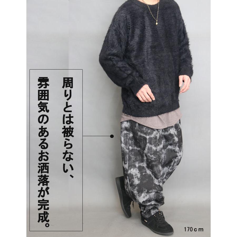 総柄バルーンパンツ バルーンパンツ メンズ [M便 1/1] ワイドパンツ