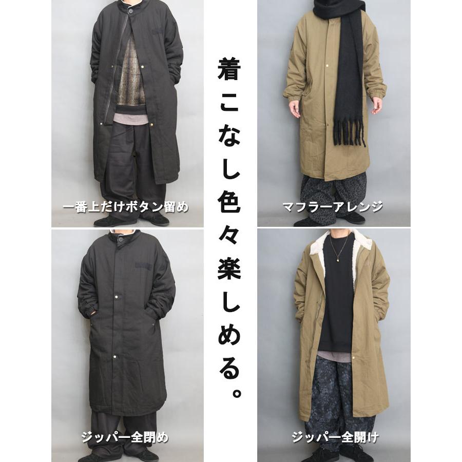 裏ボアロングコート メンズ コート ロング丈 オーバーサイズ スタンド