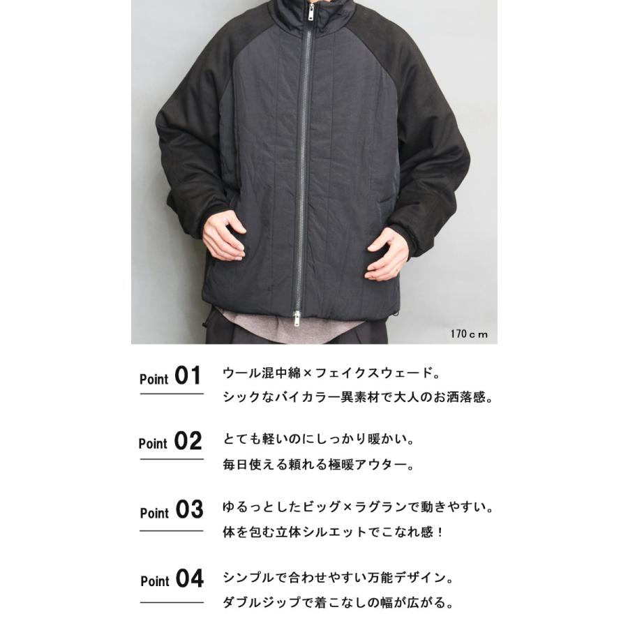 ダブルジップジャケット メンズ 極暖ジャケット 防寒ジャケット 軽量 