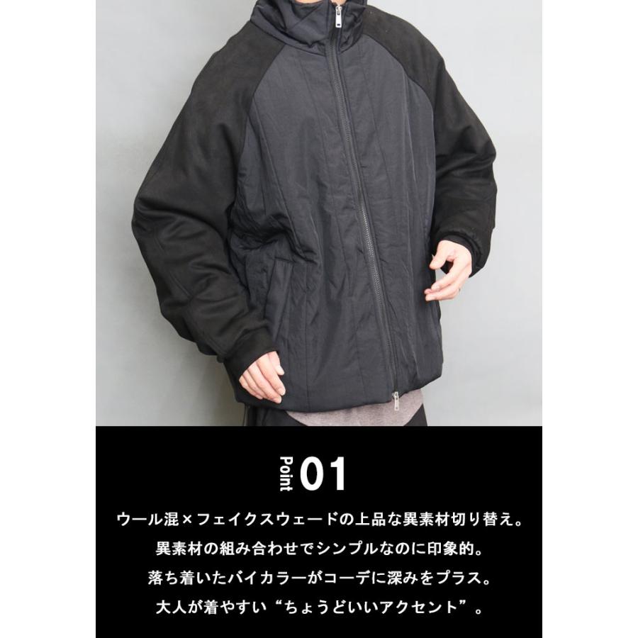 ダブルジップジャケット メンズ 極暖ジャケット 防寒ジャケット 軽量 