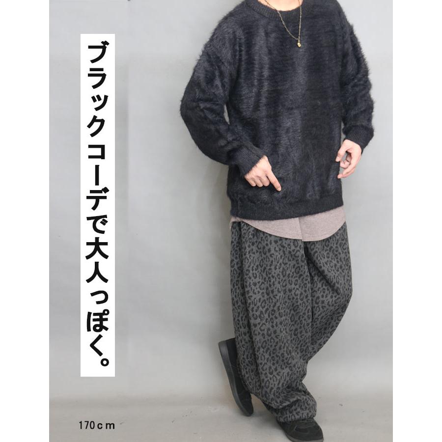 【再販無し】Perushu黒ヒョウ柄ワイドバルーンパンツ　レオパード 再販無し】Perushu黒ヒョウ柄ワイドバルーンパンツ レオパード