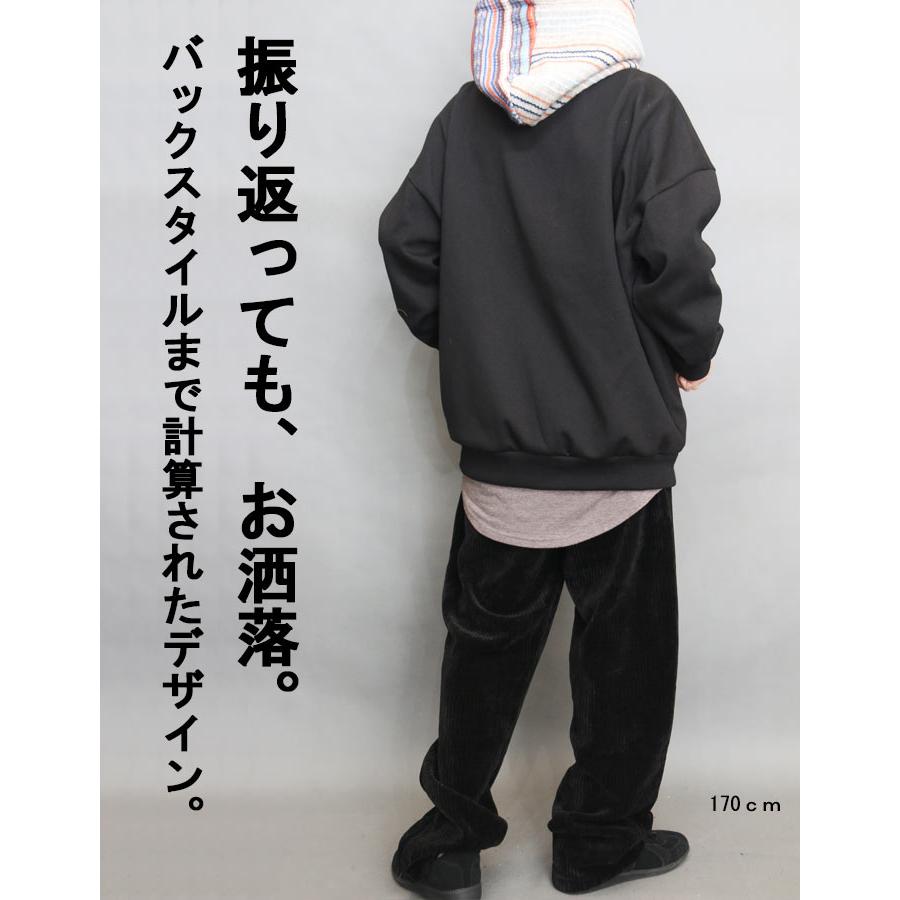 プルオーバーパーカー メンズ 切り替えパーカー ビッグパーカー 異素材 