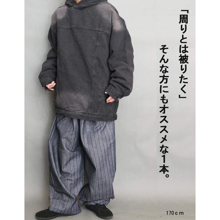 ストライプ柄ワイドパンツ ワイドパンツ 極太 メンズ ヘリンボーン柄