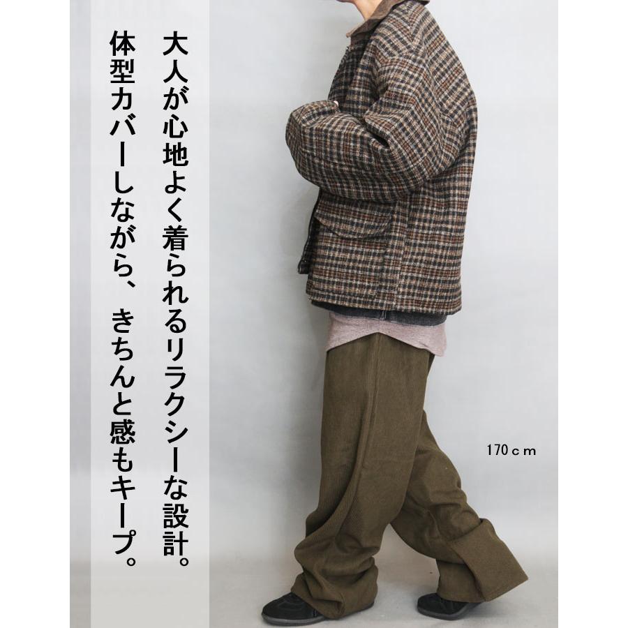 チェック柄ジャケット メンズ 中綿ジャケット 防寒ジャケット ウール混