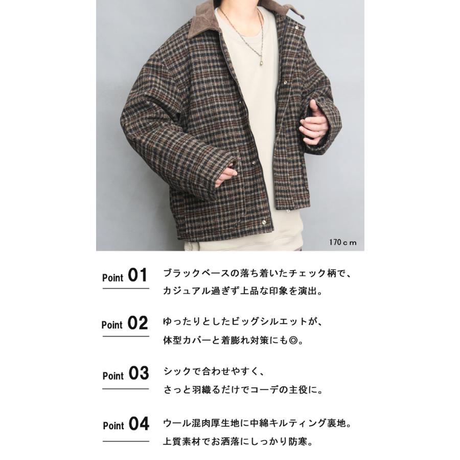 チェック柄ジャケット メンズ 中綿ジャケット 防寒ジャケット ウール混