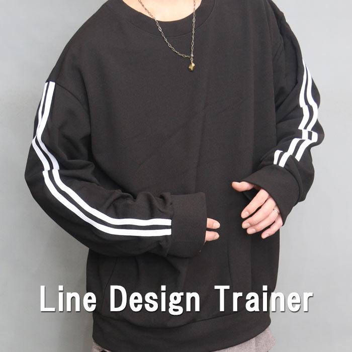 ライントレーナー メンズ [M便 1/1] ビッグトレーナー 長袖トレーナー