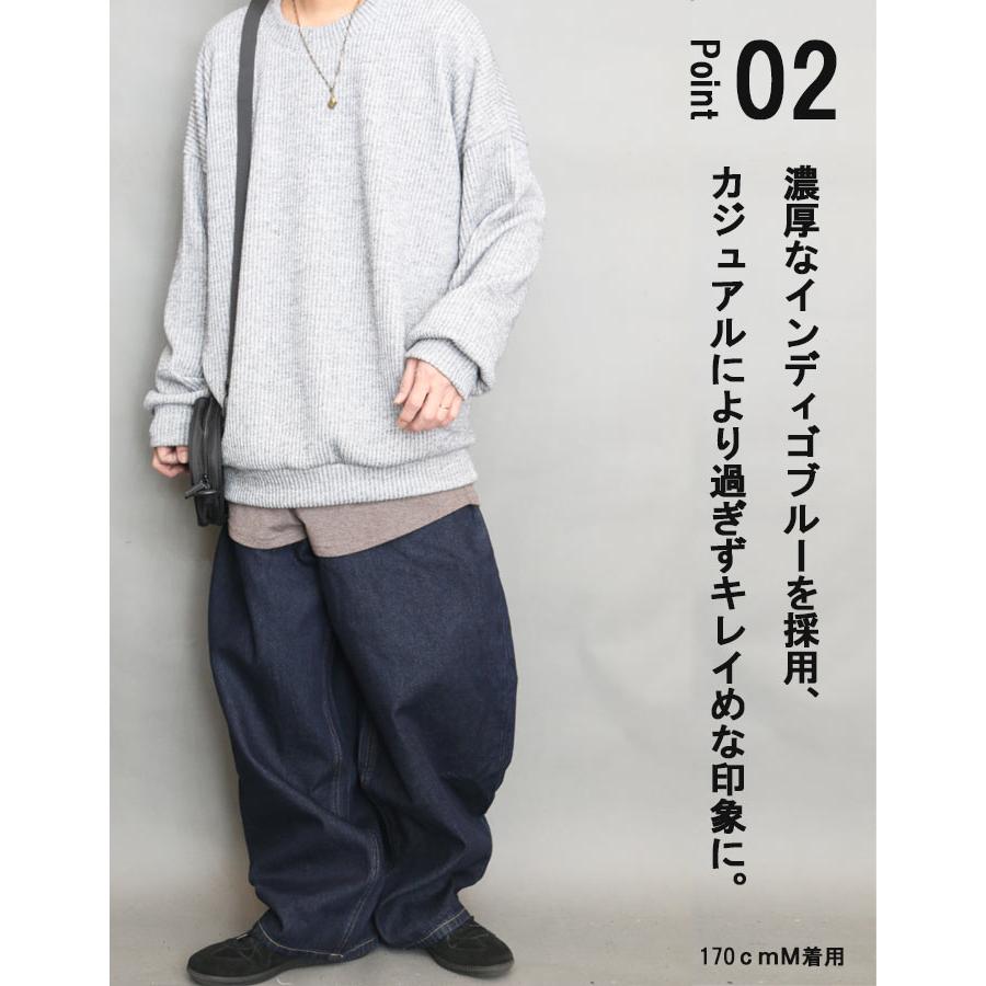 バルーンデニム メンズ バルーンパンツ ワイドパンツ デニム ジーンズ 