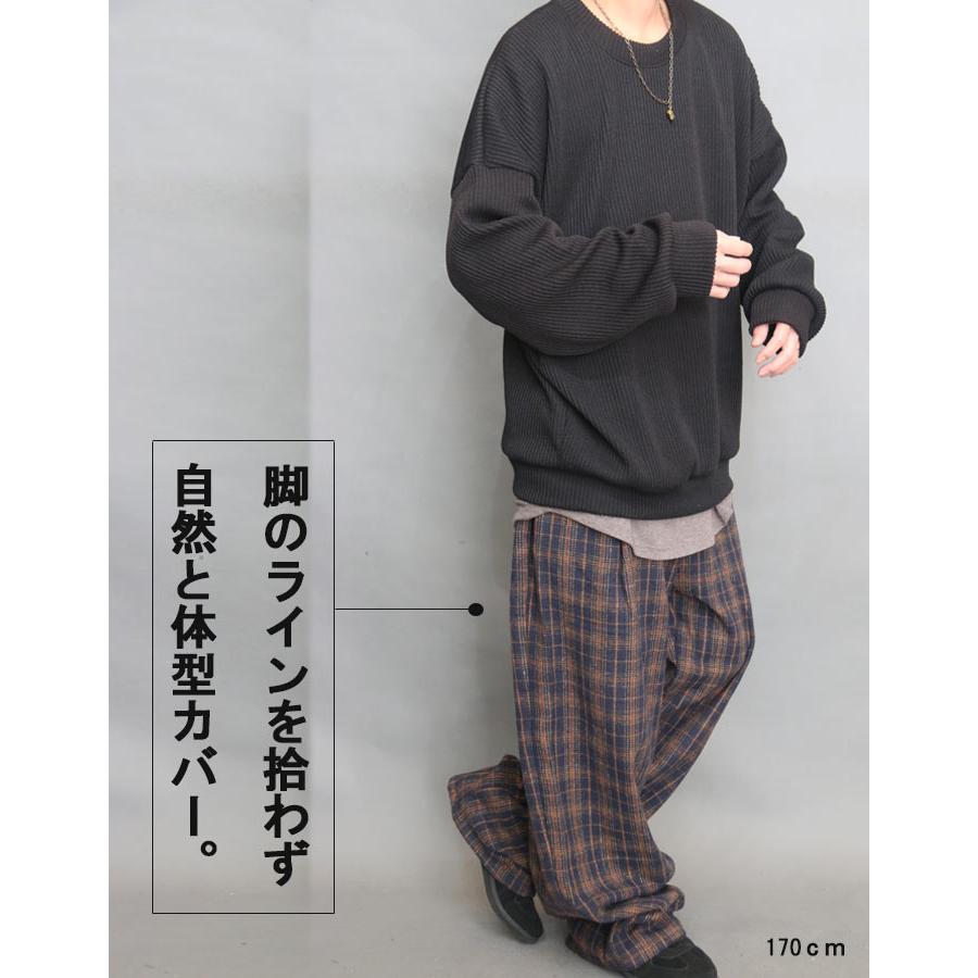 チェック柄ワイドパンツ ワイドパンツ チェック柄 柄パン 春服 秋服 冬