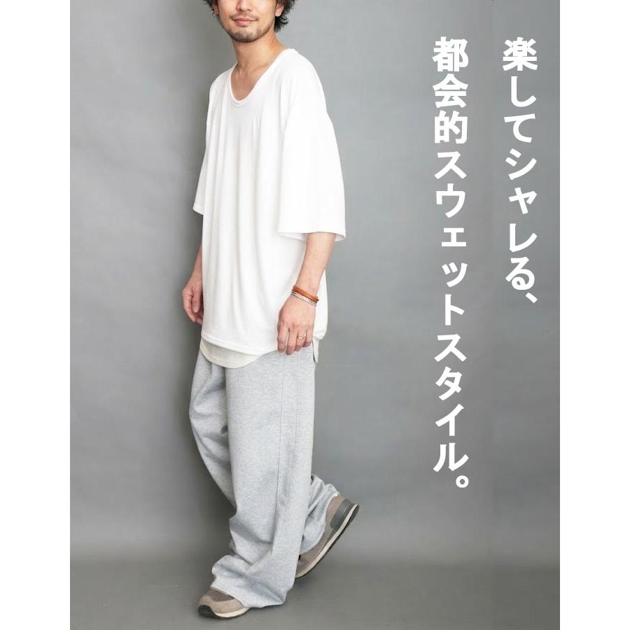 スウェットワイドパンツ メンズ [M便 1/1] スウェットパンツ ワイド