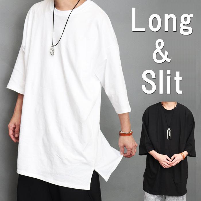 スーパービッグTシャツ メンズ [M便 1/1] ビッグTシャツ 無地Tシャツ 7