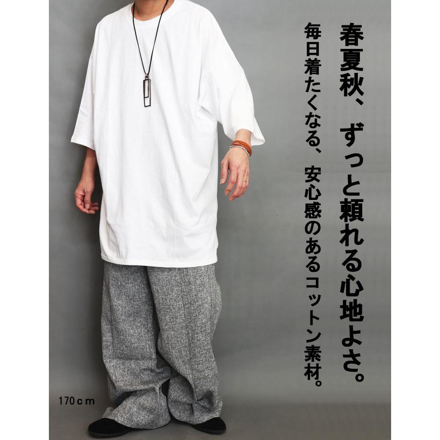 未開封】 Man 1st Pop-up Tシャツ ホワイト Lサイズ 未開封】 Man 1st