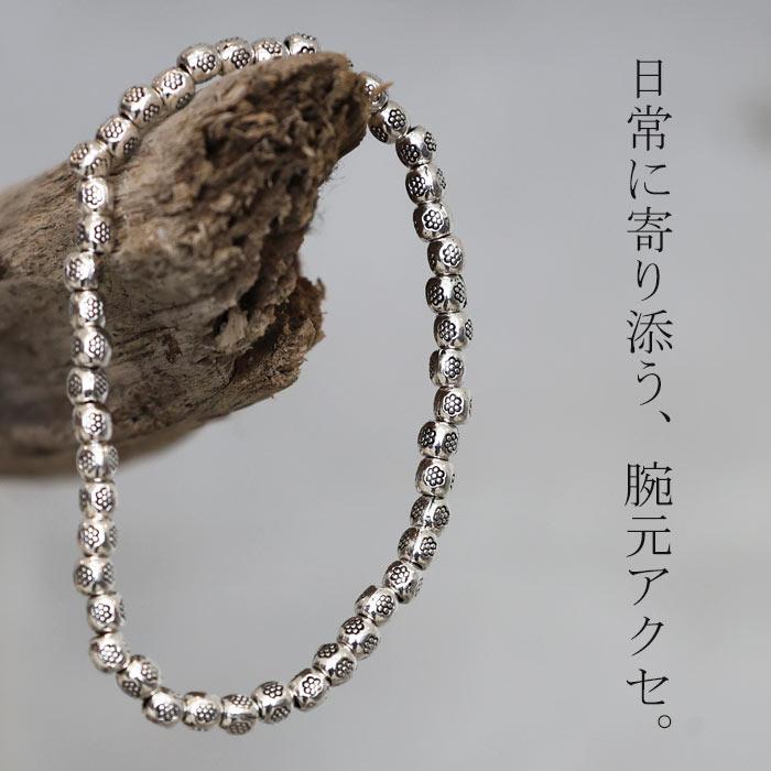 ブレスレット メンズ [M便 1/1] シルバーブレスレット ゴム 伸びる