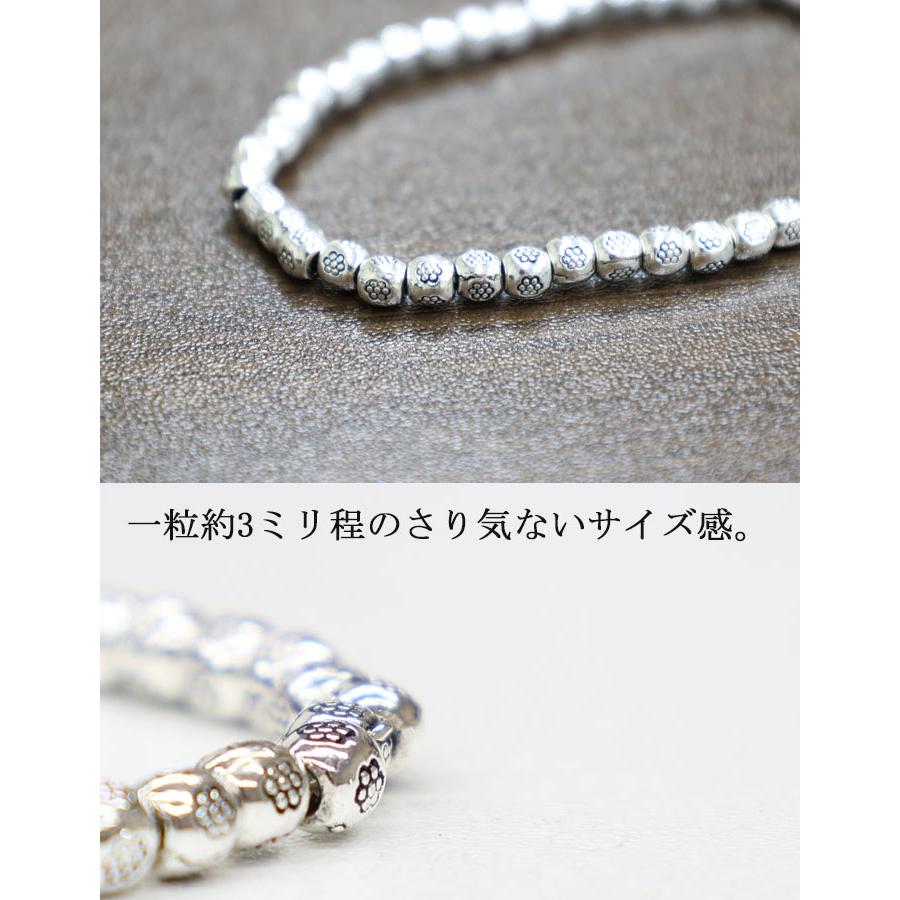ブレスレット メンズ [M便 1/1] シルバーブレスレット ゴム 伸びる