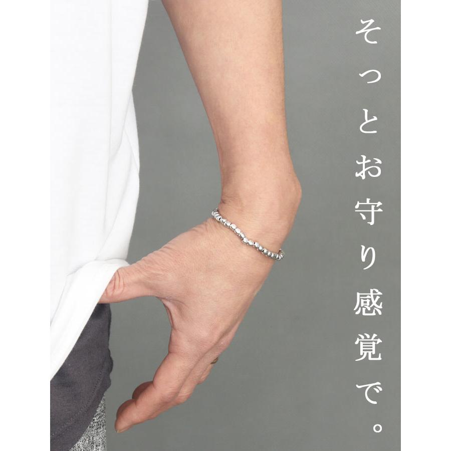ブレスレット メンズ [M便 1/1] シルバーブレスレット ゴム 伸びる