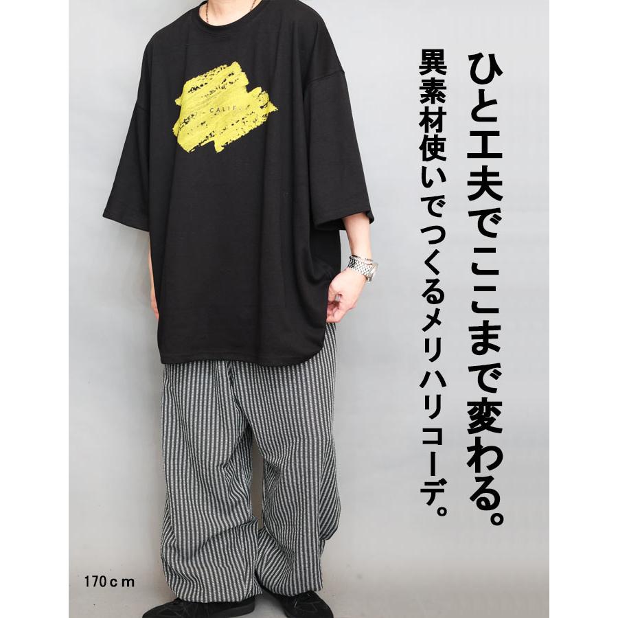 プリントビッグTシャツ メンズ [M便 1/1] プリントTシャツ ビッグT