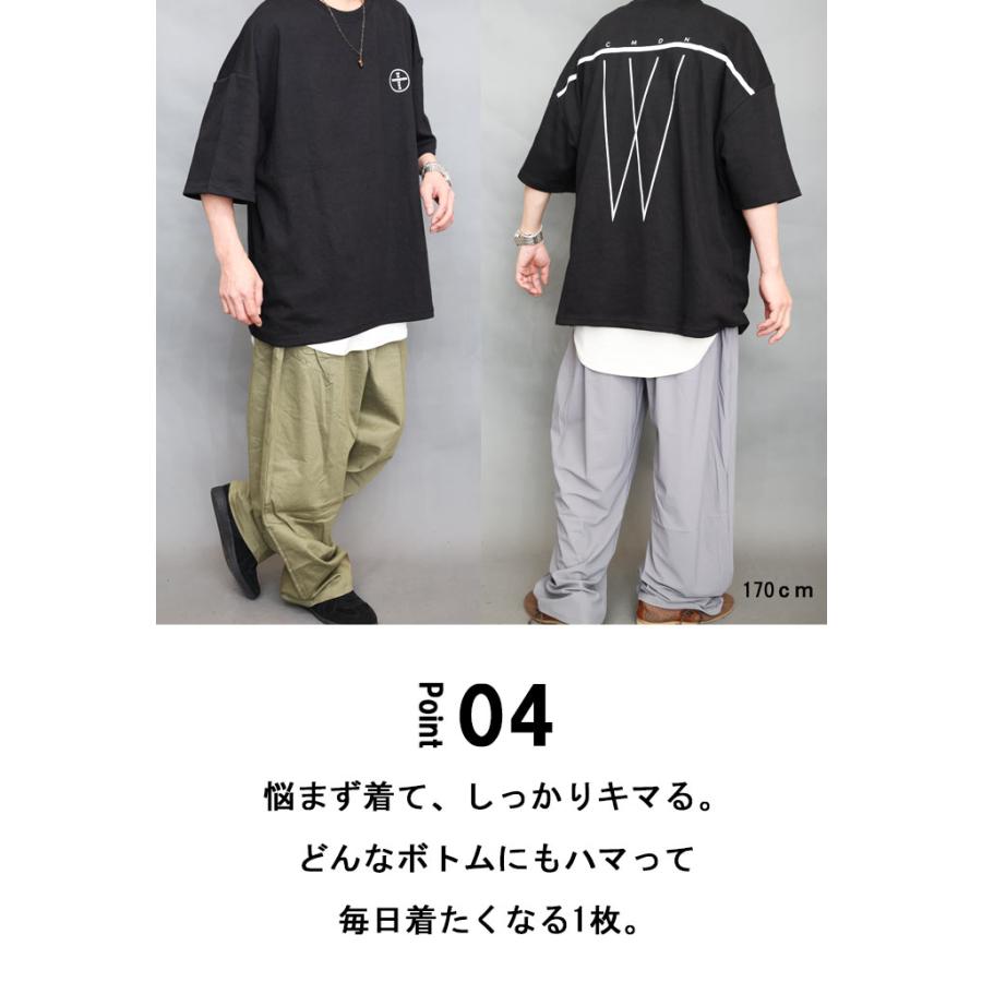 プリントビッグTシャツ メンズ [M便 1/1] プリントTシャツ オーバー