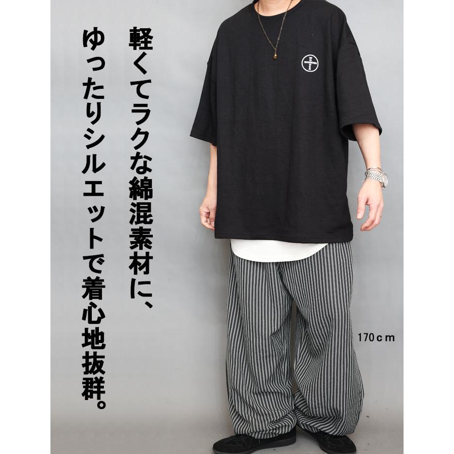 プリントビッグTシャツ メンズ [M便 1/1] プリントTシャツ オーバー