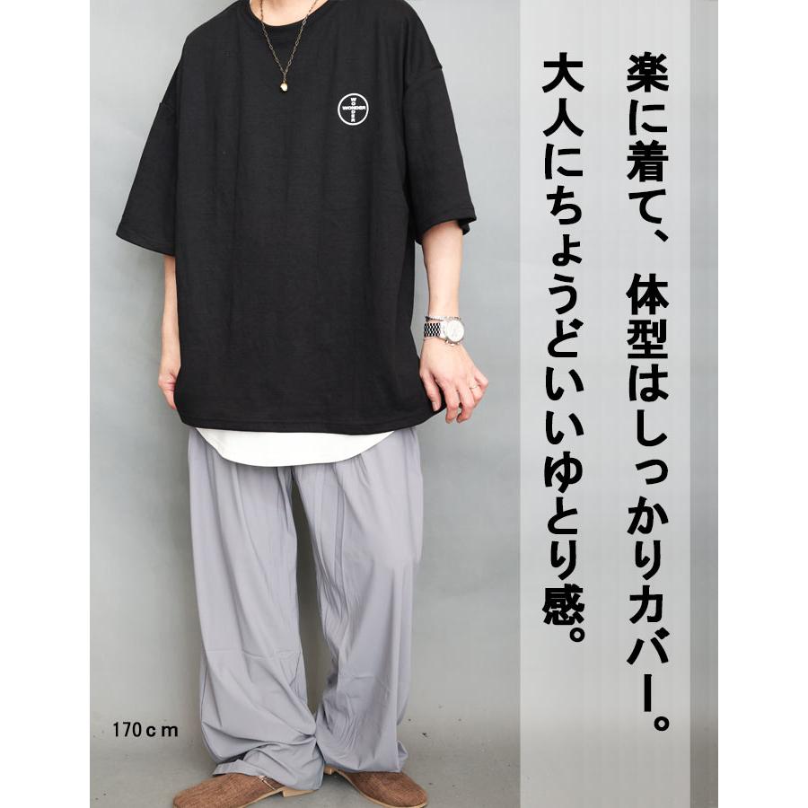 プリントビッグTシャツ メンズ [M便 1/1] プリントTシャツ オーバー