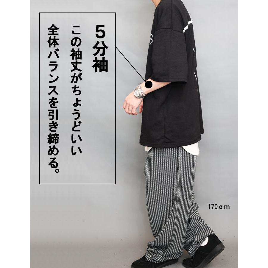 プリントビッグTシャツ メンズ [M便 1/1] プリントTシャツ オーバー