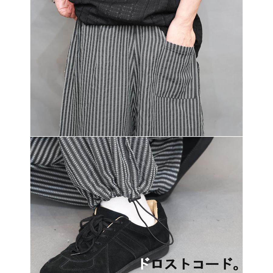 ストライプ柄ワイドパンツ [M便 1/1] ワイドパンツ ストライプ柄