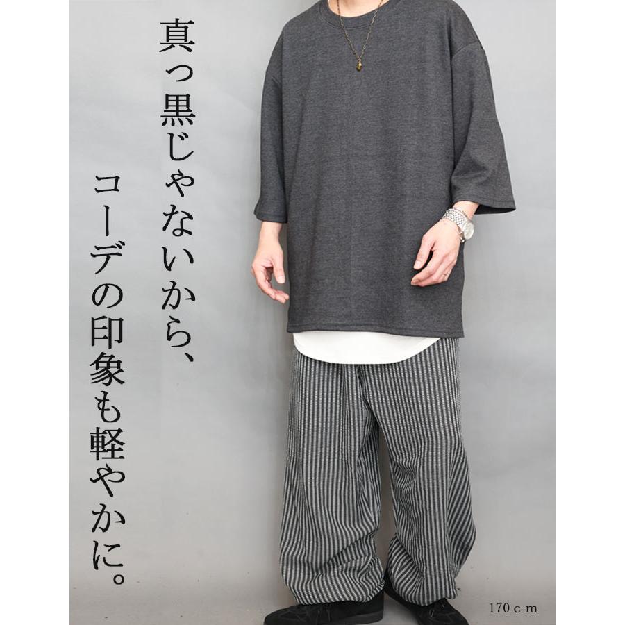 ストライプ柄ワイドパンツ [M便 1/1] ワイドパンツ ストライプ柄
