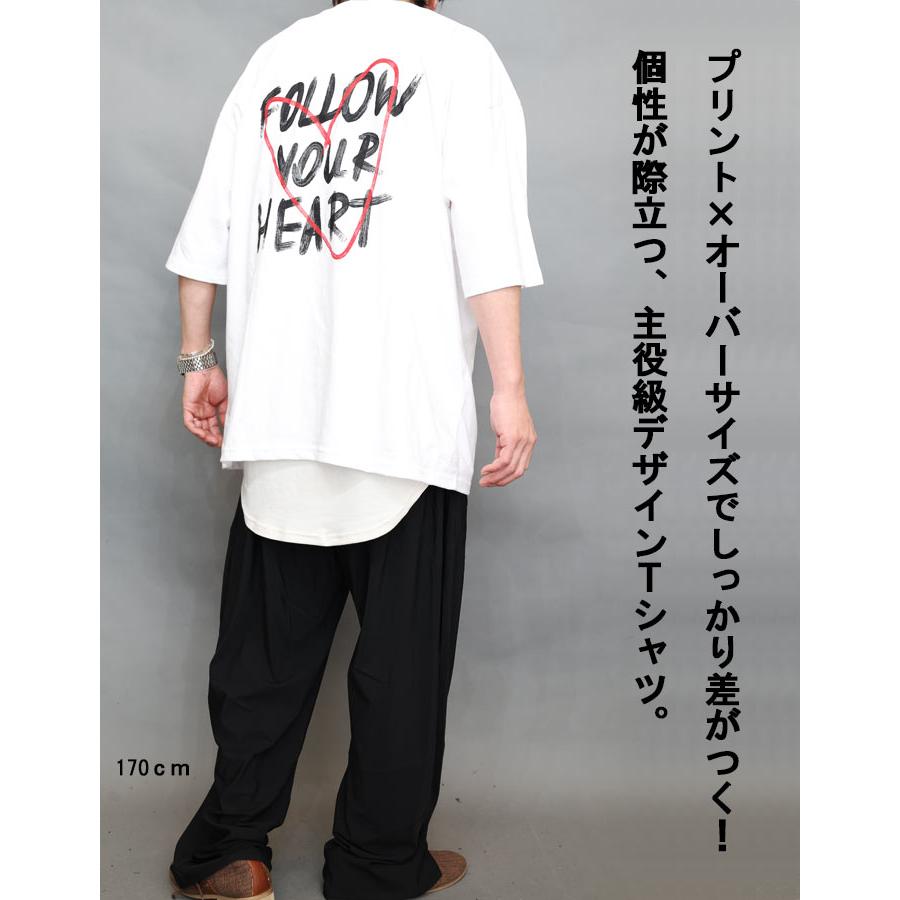 プリントビッグTシャツ メンズ [M便 1/1] プリントTシャツ オーバー