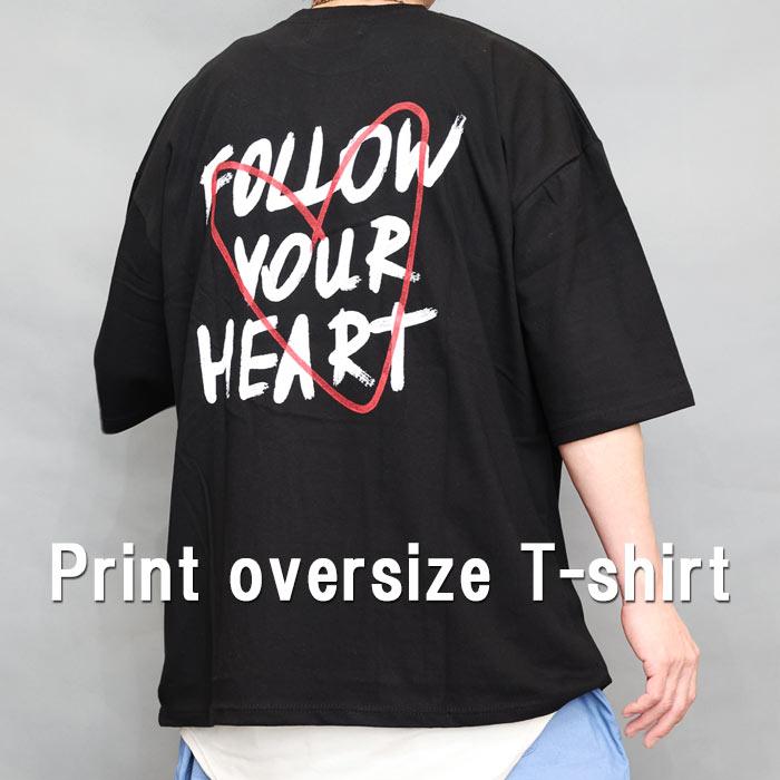 プリントビッグTシャツ メンズ [M便 1/1] プリントTシャツ オーバー