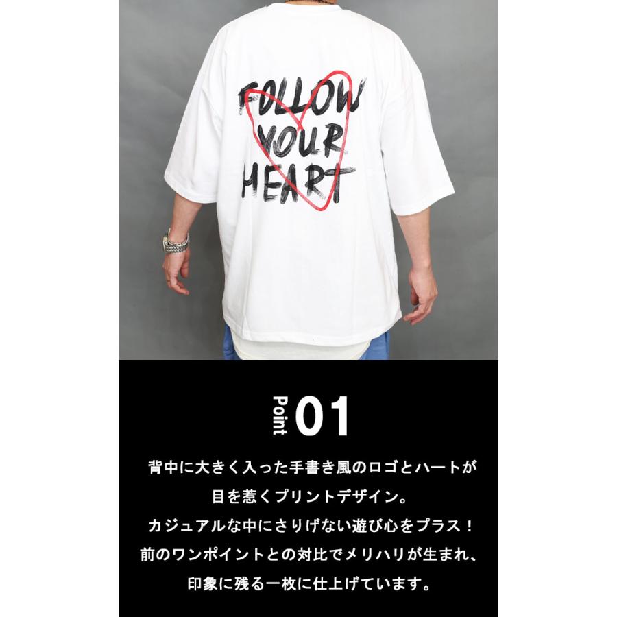 プリントビッグTシャツ メンズ [M便 1/1] プリントTシャツ オーバー