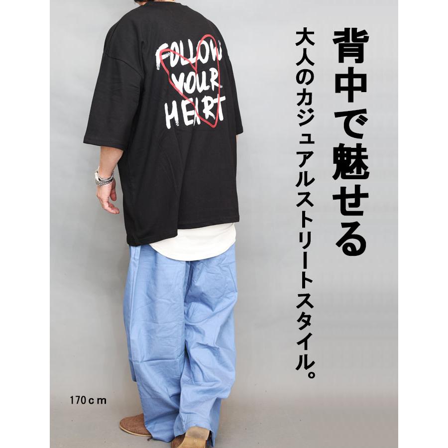 プリントビッグTシャツ メンズ [M便 1/1] プリントTシャツ オーバー