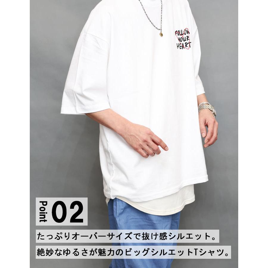 プリントビッグTシャツ メンズ [M便 1/1] プリントTシャツ オーバー