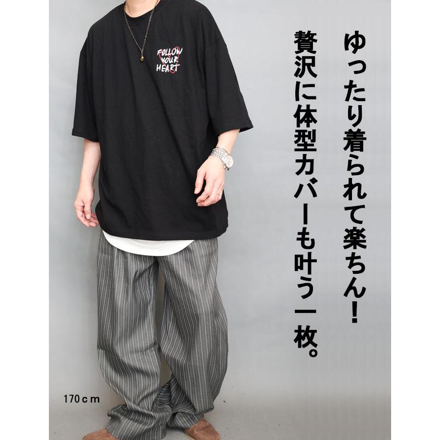プリントビッグTシャツ メンズ [M便 1/1] プリントTシャツ オーバー