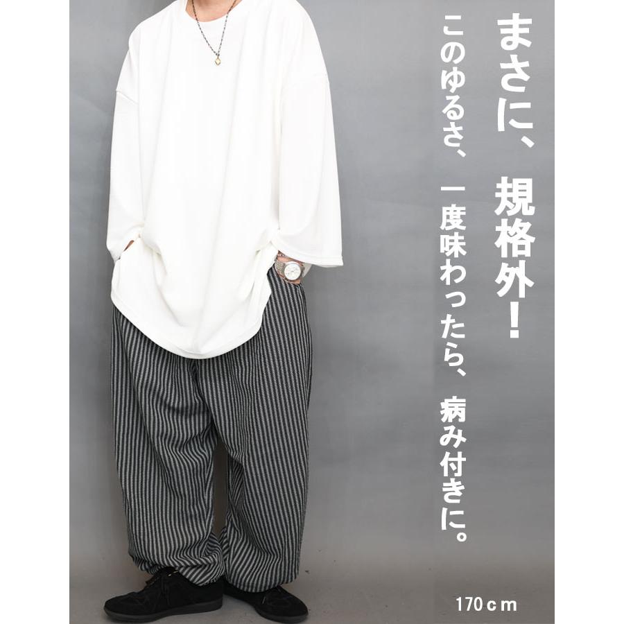 オーバーサイズTシャツ メンズ [M便 1/1] Tシャツ 無地 9分袖