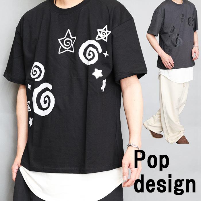 プリントTシャツ メンズ [M便 1/1] 半袖Tシャツ 短丈Tシャツ 短めT