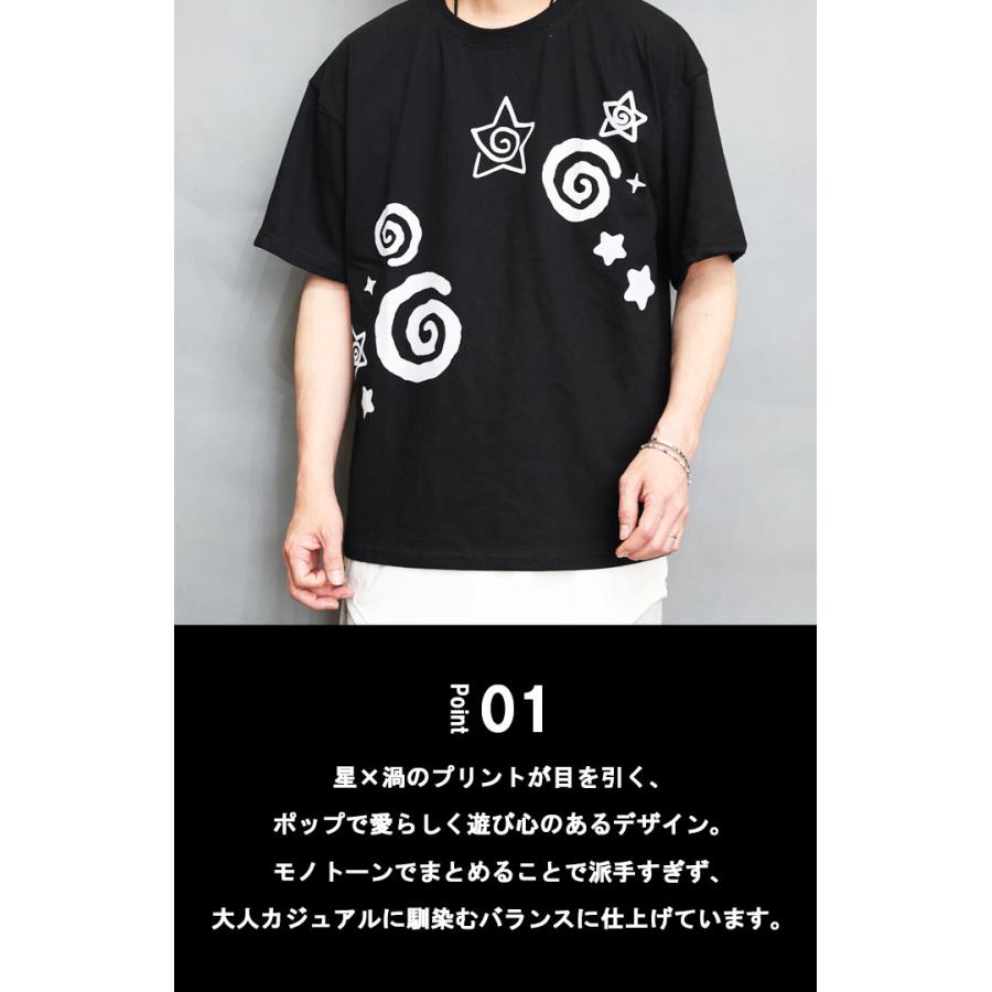 プリントTシャツ メンズ [M便 1/1] 半袖Tシャツ 短丈Tシャツ 短めT