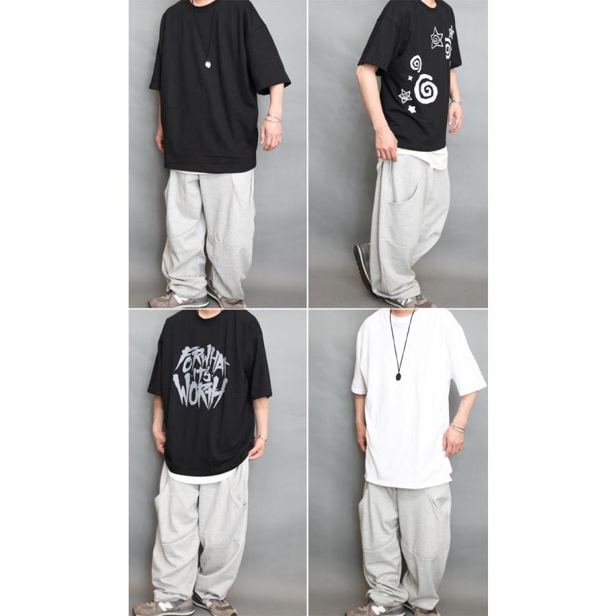 ワイドパンツ スウェットパンツ メンズ [M便 1/1] ダボダボ スウェット