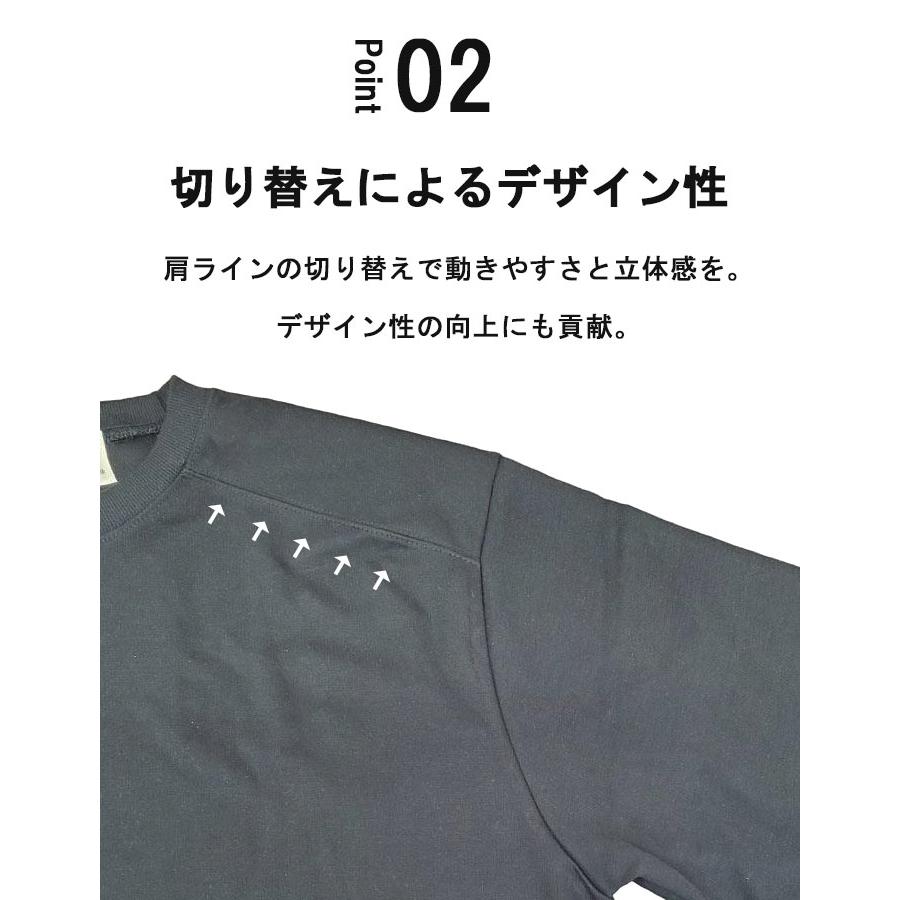 オーバーサイズTシャツ メンズ [M便 1/1] ビッグ Tシャツ 無地 5分袖