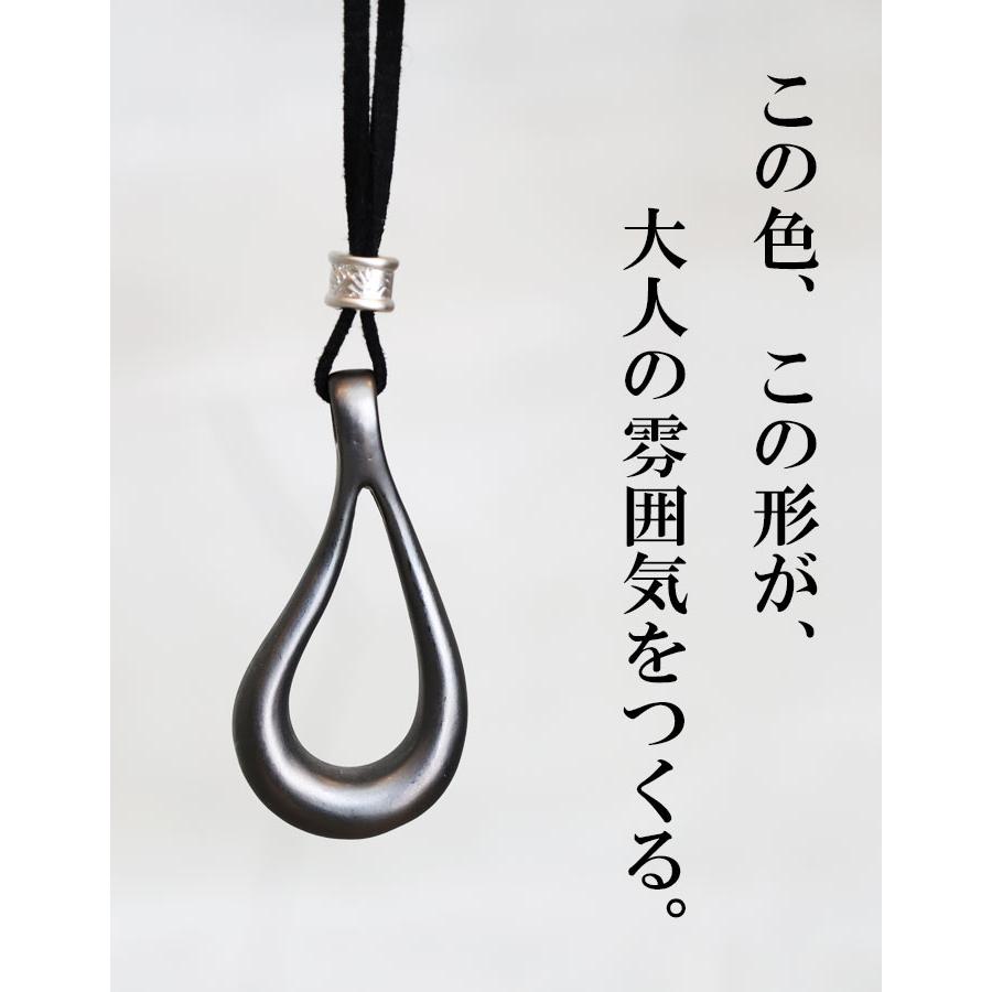 ドロップネックレス メンズ [M便 1/1] アクセサリー ネックレス