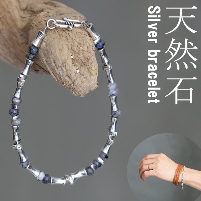 ブレスレット メンズ [M便 1/1] シルバーブレスレット 天然石 腕輪