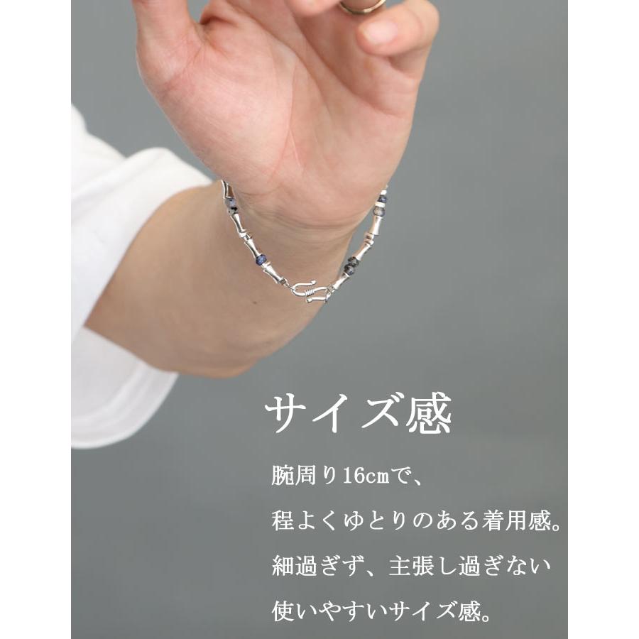 ブレスレット メンズ [M便 1/1] シルバーブレスレット 天然石 腕輪