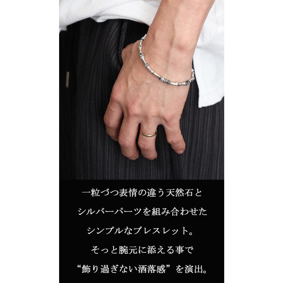 ブレスレット メンズ [M便 1/1] シルバーブレスレット 天然石 腕輪