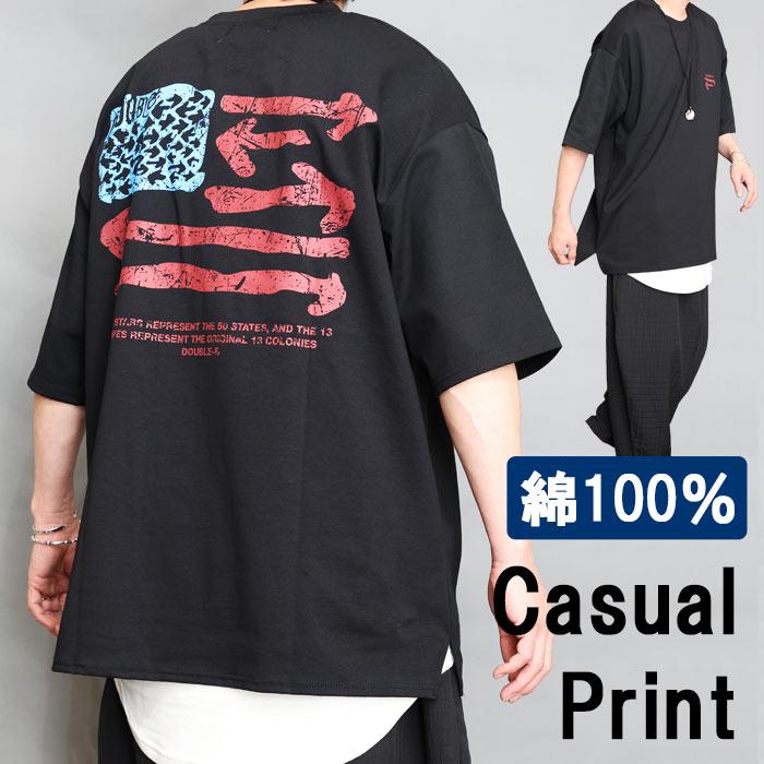 プリントビッグTシャツ メンズ [M便 1/1] プリントTシャツ オーバー