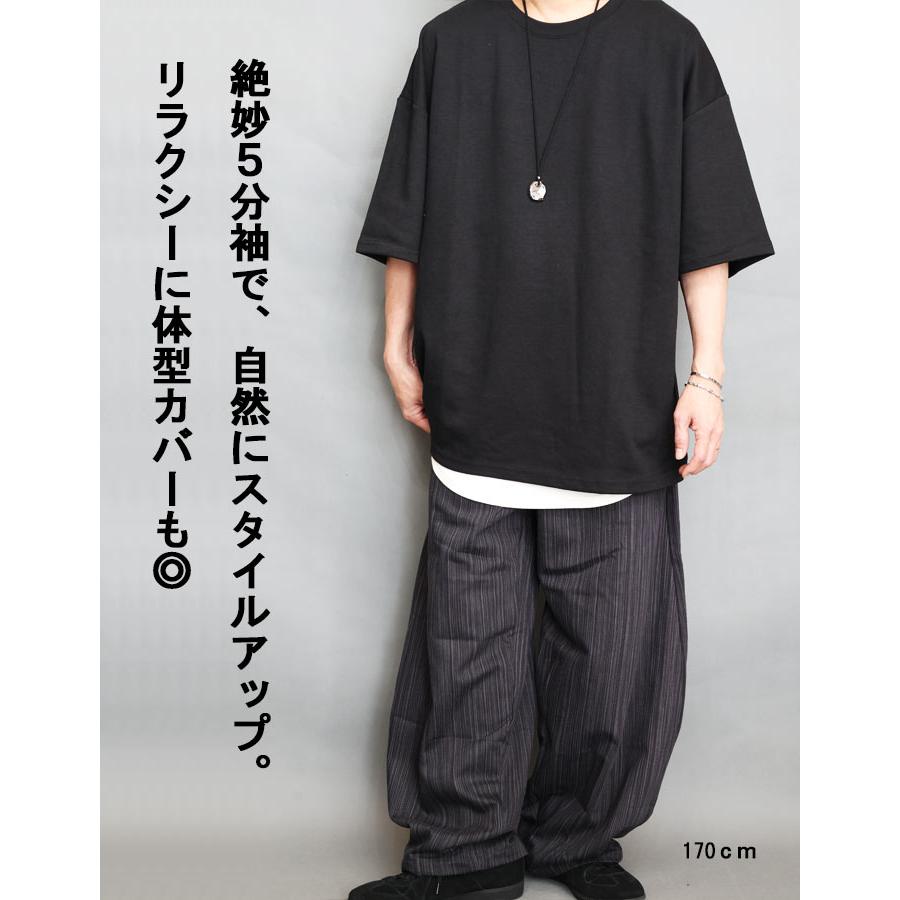 プリントビッグTシャツ メンズ [M便 1/1] プリントTシャツ オーバー
